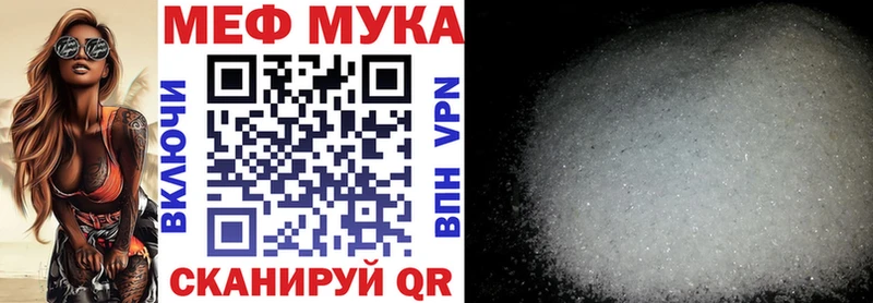  COCAIN Сельцо