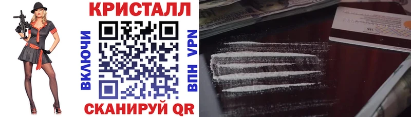 Амфетамин VHQ Сельцо