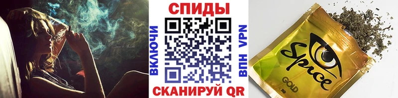 купить  цена  Сельцо  БУТИРАТ BDO 33% 