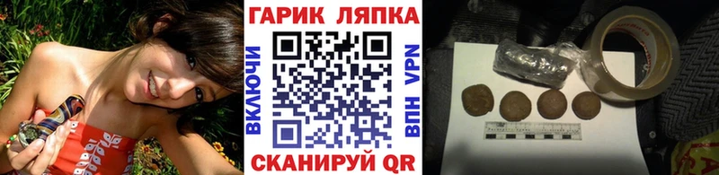 Гашиш 40% ТГК Сельцо