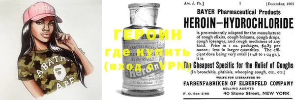 бутират Алексин