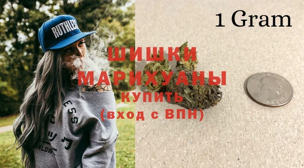 MESCALINE Алексеевка