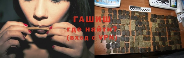 сатива Алзамай