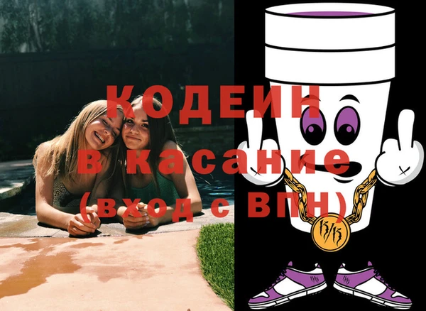 сатива Алзамай