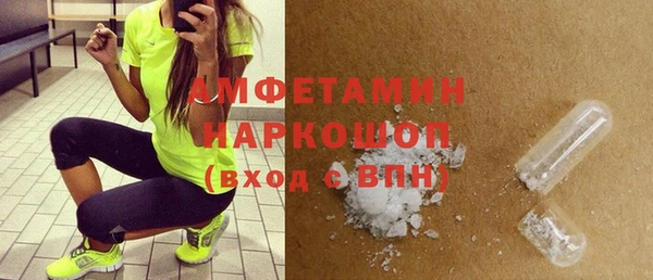 сатива Алзамай