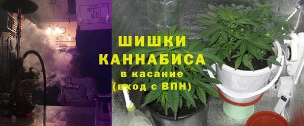 прущий лед Осинники