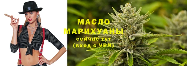 кристаллы Остров