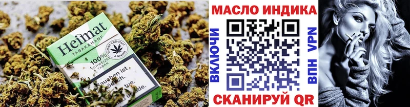 Дистиллят ТГК концентрат Сельцо